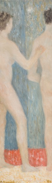Two Figures in a Shower (1982)