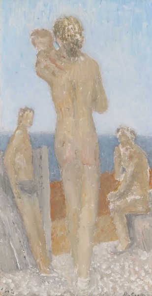Three Figures (1984)