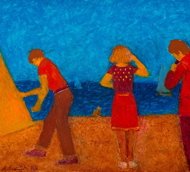Red Figures (1985)